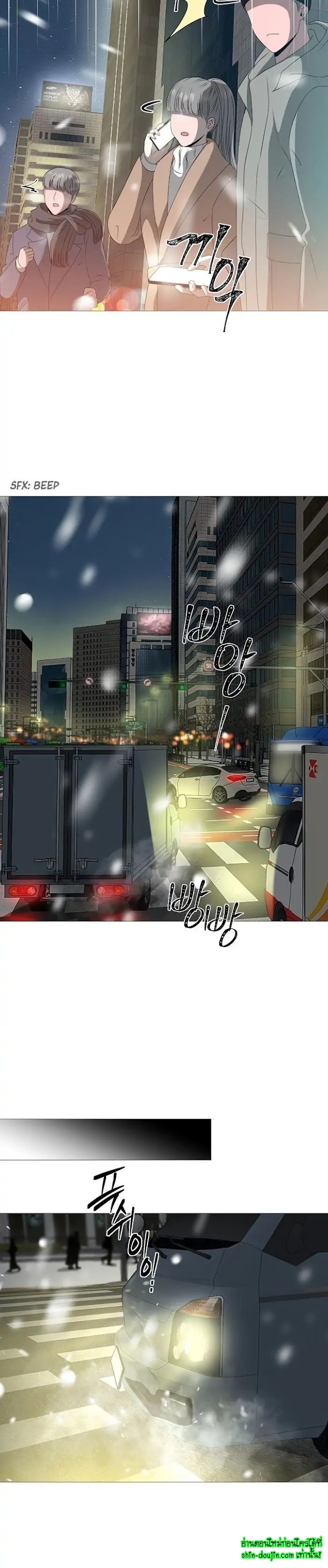 My Hyung’s Sunbae EP 1